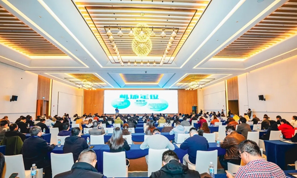 3小時(shí)直達(dá)！綿九航旅座談會(huì)上 一場(chǎng)空地聯(lián)動(dòng)的旅游革命正啟幕